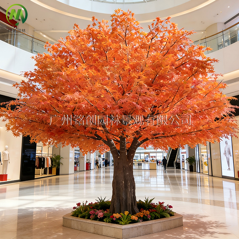 仿真红枫树